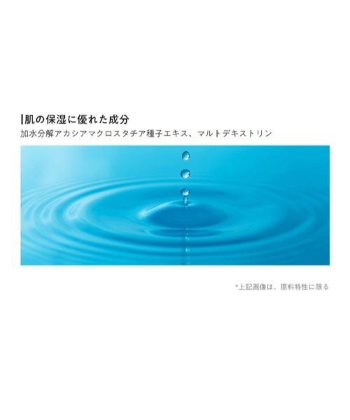 banada（バナダ）の「【theSAEM/ザセム】スタジオ コンシーラー（コンシーラー・レディース・その他1/その他2・FREE）」の9枚目の写真