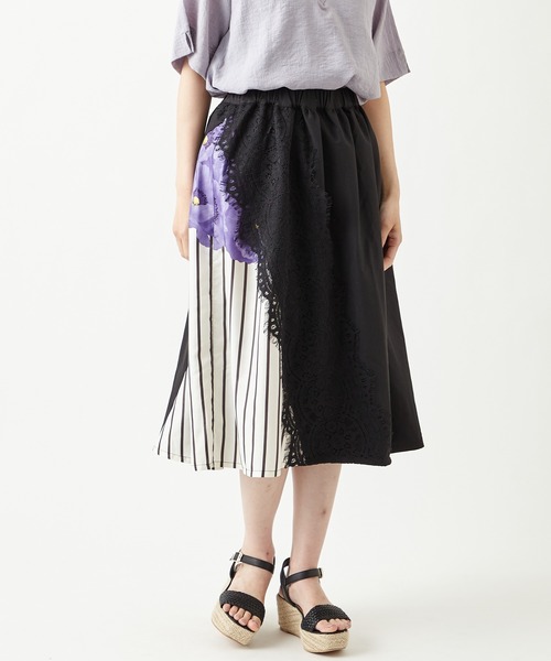 ふりふ(フリフ)の「【姉萌音】切替ギャザースカート(スカート・レディース・ブラウン/ブラック・FREE)」の1枚目の写真