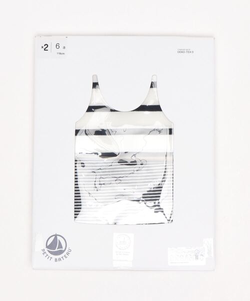 PETIT BATEAU(プチバトー)の「マリニエール&ミラレキャミソール2枚組(キャミソール・キッズ・その他・8YEAR/12YEAR/6YEAR/10YEAR)」の2枚目の写真