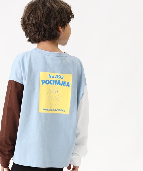 セール ポケモンプリントロンt Tシャツ カットソー Right On ライトオン のファッション通販 Zozotown