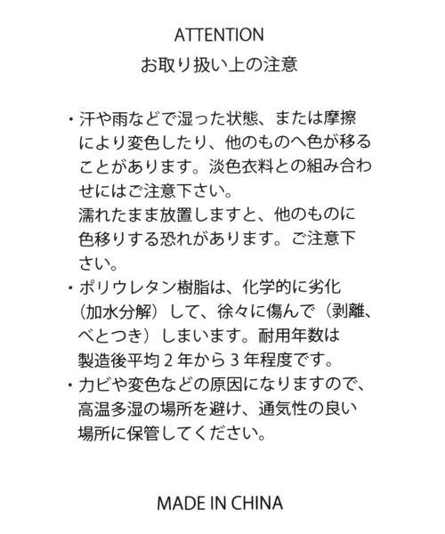 GLOBAL WORK(グローバルワーク)の「モノグラム2WAYトート/218058(トートバッグ・レディース・ブラック/ブラウン/ダークブラウン・FREE)」の15枚目の写真