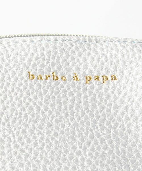 THE STATION STORE(ザ ステーション ストア)の「<Joji Joli(ジョリジョリ)>スクエアポーチ(ポーチ・レディース・ホワイト/ベージュ/シルバー・FREE)」の13枚目の写真