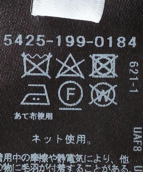 ASTRAET(アストラット)の「<ASTRAET(アストラット)>W/N 4ポケット リバー ノーカラージャケット(ノーカラージャケット・レディース・ダークブラウン/オフホワイト/ライム・1/0)」の20枚目の写真