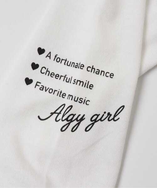 algy（アルジー）の「ニットベスト＆ロンTセット（Tシャツ/カットソー・キッズ・ベージュ/ラベンダー/ミント・MEDIUM/SMALL/XX-SMALL/X-SMALL）」の10枚目の写真