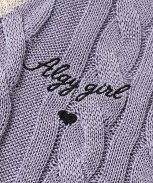 algy（アルジー）の「ニットベスト＆ロンTセット（Tシャツ/カットソー・キッズ・ベージュ/ラベンダー/ミント・MEDIUM/SMALL/XX-SMALL/X-SMALL）」の17枚目の写真