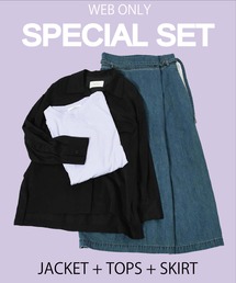 Johnbull（ジョンブル）の「【WEB限定】デニムスカート3点セット（その他）」
