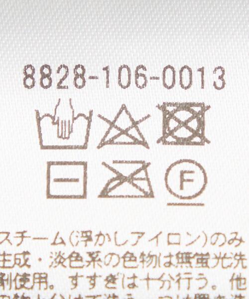 LOEFF（ロエフ）の「＜LOEFF（ロエフ）＞オーガニックコットン