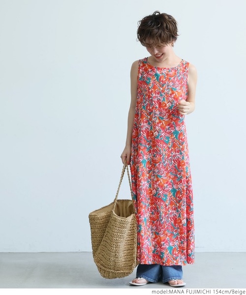 coca（coca）（コカ）の「ペーパーバッグ（かごバッグ・レディース・ベージュ・ONE SIZE）」の3枚目の写真