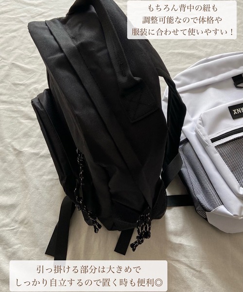 Cham.(チャム)の「メッシュバックパック(バックパック/リュック・レディース・ホワイト/ブラック・F)」の5枚目の写真