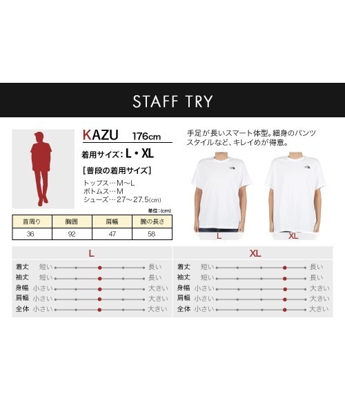 THE NORTH FACE(ザノースフェイス)の「THE NORTH FACE ザノースフェイス S/S SIMPLE DOME TEE メンズ クルーネック 半袖Tシャツ(Tシャツ/カットソー・メンズ・ホワイト・MEDIUM/X-LARGE/LARGE/SMALL)」の4枚目の写真