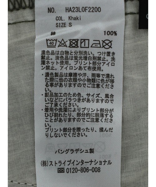 AMERICAN HOLIC（アメリカンホリック）の「カーゴパンツ（カーゴパンツ・レディース・カーキ・S/M/L）」の21枚目の写真
