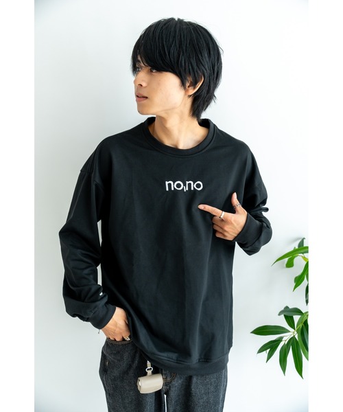 セール】パロットグリーン クルーネック スウェット トレーナー