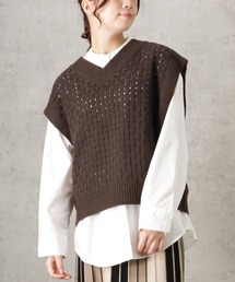 バスケット編みベスト+バンドカラー長袖シャツ アンサンブル