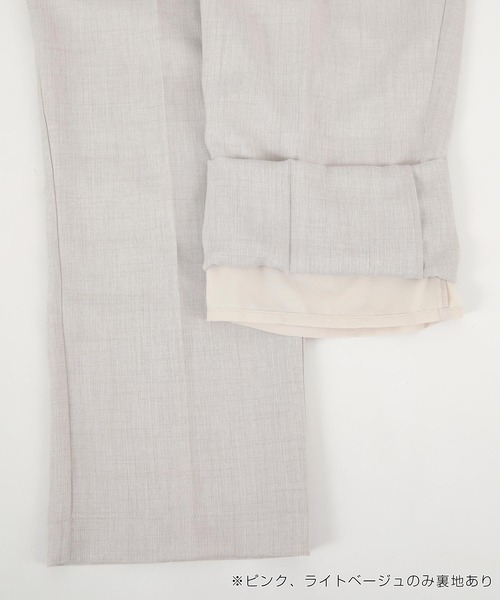 titivate（ティティベイト）の「ｾﾝﾀｰﾌﾟﾚｽﾘﾈﾝﾗｲｸｾﾐﾜｲﾄﾞﾊﾟﾝﾂ（その他パンツ・レディース・パープル/ピンク/ライトベージュ/ブラック・S/M/L）」の11枚目の写真