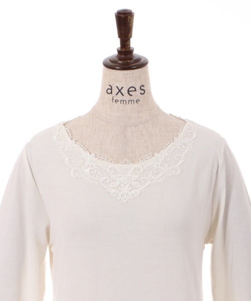 axes femme（アクシーズファム）の「モチーフレースインナー（インナーウェア/肌着・レディース・ブラック/ピンク/キナリ・FREE）」の8枚目の写真