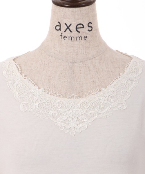 axes femme（アクシーズファム）の「モチーフレースインナー（インナーウェア/肌着・レディース・ブラック/ピンク/キナリ・FREE）」の10枚目の写真