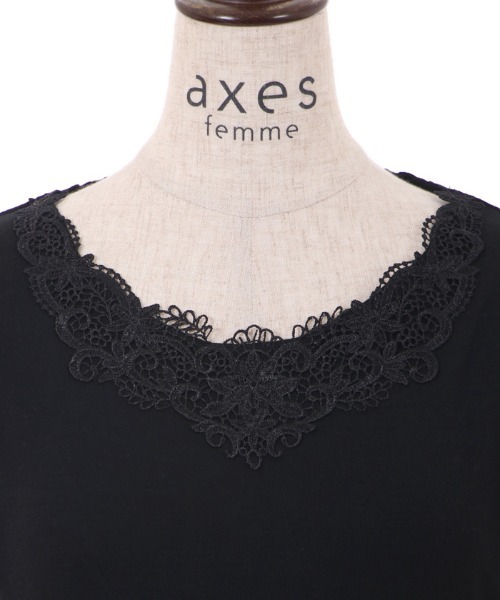 axes femme（アクシーズファム）の「モチーフレースインナー（インナーウェア/肌着・レディース・ブラック/ピンク/キナリ・FREE）」の19枚目の写真