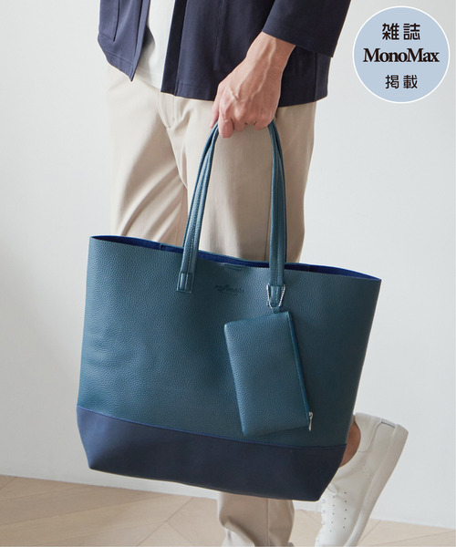 ikka（イッカ）の「【雑誌MonoMax4月号掲載】バイカラーシュリンクトートバッグ（トートバッグ・メンズ・ブラック/ネイビー/クリアグリーン/ダークブラウン/ベージュ・FREE）」の4枚目の写真