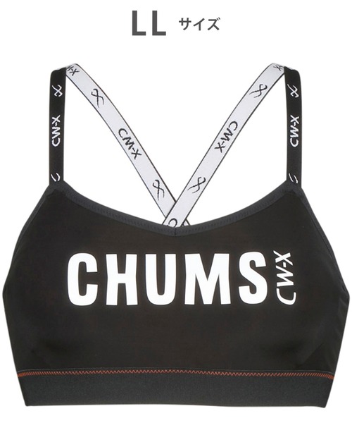 レディース スポーツブラ 「CHUMS (チャムス)コラボ」（スポーツ
