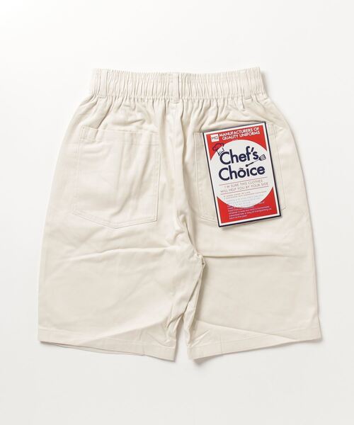 Beno（ビーノ）の「シェフショーツ シェフパンツ ハーフパンツ（チノパンツ・メンズ・ベージュ/ネイビー/グレー/オフホワイト/チャコールグレー/カーキ/ブラック・XL/L/M）」の14枚目の写真