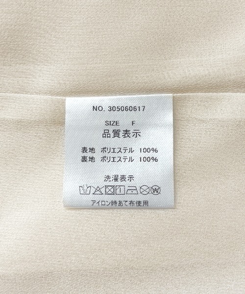 flower（フラワー）の「グロスリボンハーフブラウス（シャツ/ブラウス・レディース・グレー/アイボリー・FREE）」の15枚目の写真