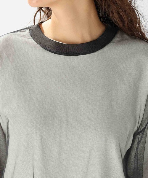 niko and（ニコアンド）の「2WAYチュールBIGプルオーバー（その他