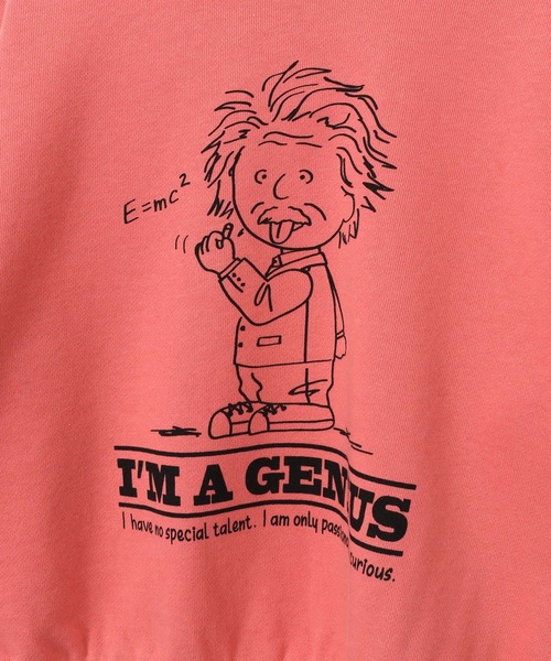 MAKE YOUR DAY（メイクユアデイ）の「WEB限定いろんな柄裏毛トレーナー■150.160cm（スウェット・キッズ・アイボリー/イエロー/ライトグレー/グレー/ピンク/ネイビー/オレンジ/ブラック・150/160）」の22枚目の写真