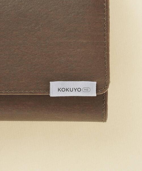 URBAN RESEARCH DOORS（アーバンリサーチドアーズ）の「KOKUYO ME×commpost　マルチポーチ（その他雑貨・レディース・ホワイト系その他/ブラウン・ONE）」の9枚目の写真