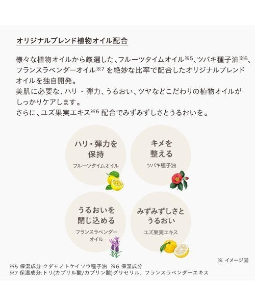 ETVOS（エトヴォス）の「ミネラルリフレクティングスキンパウダー（フェイスパウダー・レディース・#ルーセントエクリュ/#ラスターライラック・FREE）」の15枚目の写真