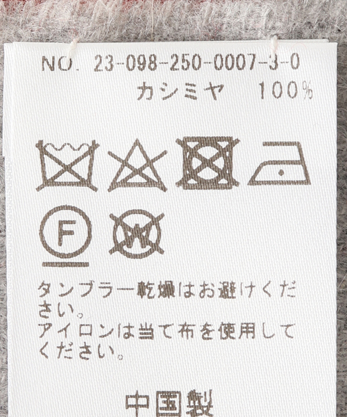 Noble（ノーブル）の「カシミヤ紡毛タータンチェックストール（ストール/ショール・レディース・ライトグレー・FREE）」の5枚目の写真