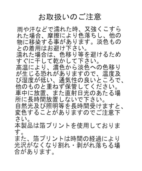 HEREIAM（ヘレイアム）の「【HEREIAM】ショルダーパース（財布・レディース・ライトベージュ/その他9/ブラック・FREE）」の14枚目の写真