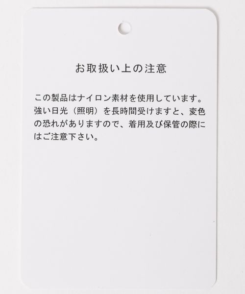 JEANASIS(ジーナシス)の「バイアスロゴシアーLS TEE/104706(Tシャツ/カットソー・レディース・ブラック系その他/グレー系その他/ホワイト系その他/レッド系その他・FREE)」の21枚目の写真