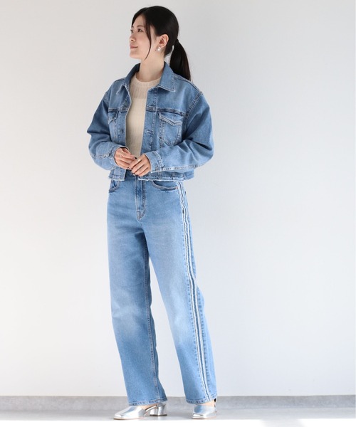 cepo（セポ）の「＜セットアップ可能＞サイドラインデニムストレート