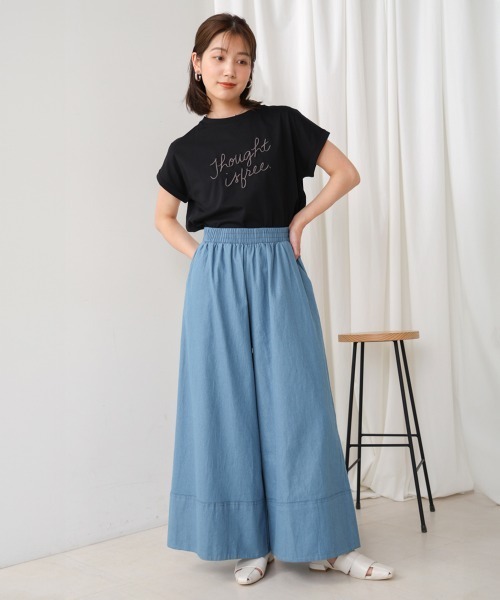 Bou Jeloud(ブージュルード)の「デニムワイドパンツ(デニムパンツ・レディース・インディゴブルー/ライトブルー・FREE)」の5枚目の写真