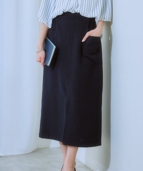 7days Life Styling(セブンデイズライフスタイリング)の「麻調合繊ナロースカート(しわになりにくい・接触冷感・UVカット・洗える)(スカート・レディース・モカ/ネイビー/ライトベージュ/グリーン/チャコールグレー・S/M/L/LL)」の17枚目の写真