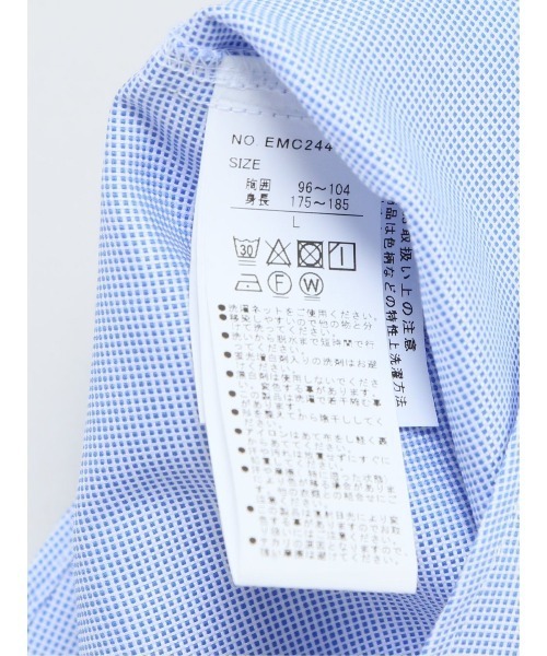 m.f.editorial(エムエフエディトリアル)の「【綿100% オックス】m.f.エディトリアル メンズ メランジ ワイドカラー7分袖シャツ(シャツ/ブラウス・メンズ・サックスブルー・LARGE/MEDIUM)」の8枚目の写真