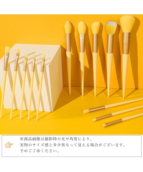 Miniministore(ミニミニストア)の「メイクブラシ13本セット 収納ポーチ付き(メイクブラシ・レディース・ライトピンク/ライトイエロー/ライトブルー/グリーン/ピンク/ラベンダー・FREE)」の15枚目の写真