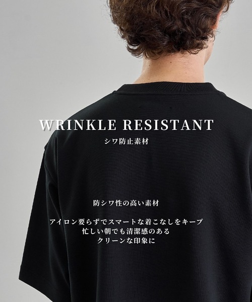 UNITED TOKYO（ユナイテッドトウキョウ）の「【残りわずか】アウトラスト ポケットTシャツ　温度調整素材｜NASA開発｜暑さ対策｜夏服｜速乾｜防シワ｜伸縮性｜洗濯可能（Tシャツ/カットソー・メンズ・ブラック/ホワイト/ライトブルーグレー/ダークグレー・1/2/3）」の20枚目の写真