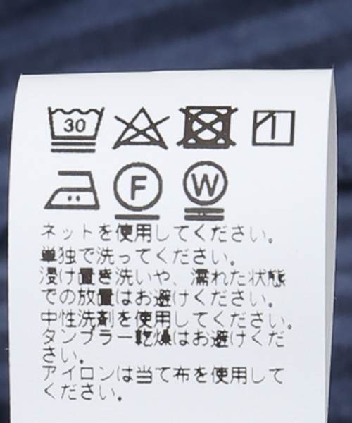 SAVE KHAKI UNITED / HEMP STRIPLE EASY SHORT