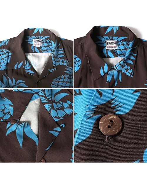 HOUSTON（ヒューストン）の「HOUSTON アロハシャツ(PINE APPLE