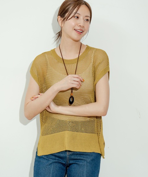 Jayro(ジャイロ)の「かぎ針編みニットノースリプルオーバー(Tシャツ/カットソー・レディース・ライトグレー/ホワイト系その他/ライトグリーン/ブラック/ブルー・FREE)」の1枚目の写真