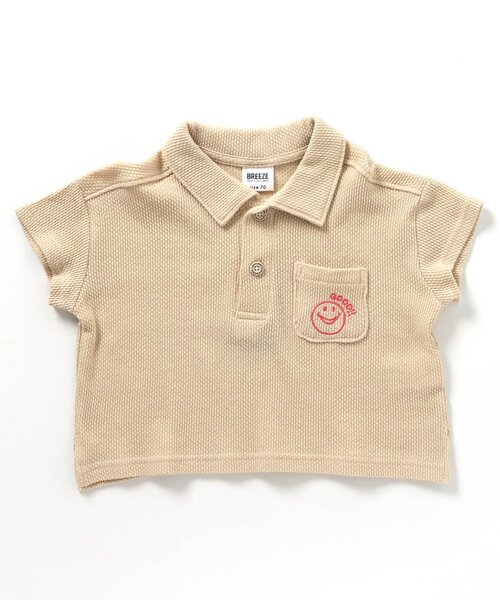 BREEZE(ブリーズ)の「【上下セット】ワッフルセットアップ(セットアップ・キッズ・ベージュ/グリーン・70/80)」の6枚目の写真