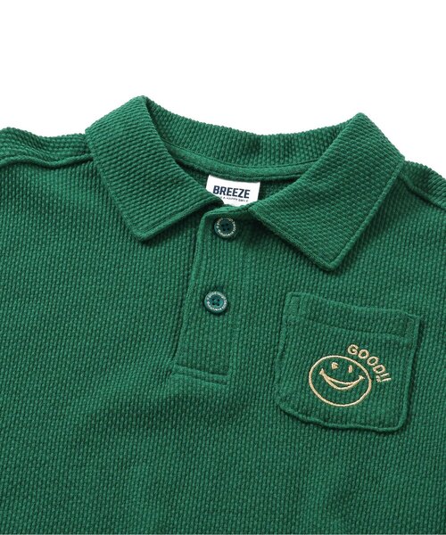 BREEZE(ブリーズ)の「【上下セット】ワッフルセットアップ(セットアップ・キッズ・ベージュ/グリーン・70/80)」の15枚目の写真
