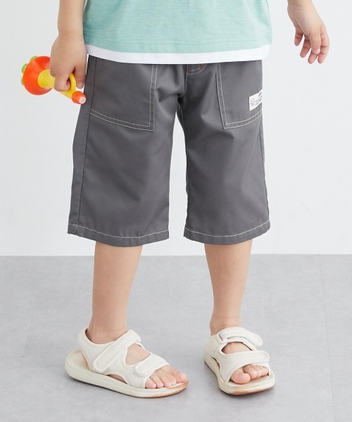 駿台学園ハーフパンツ ハーフパンツ メンズ レディース ショートパンツ 短パン
