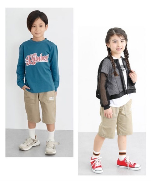 QUNTSTYLE(キュントスタイル)の「6分丈ツイルパンツ(その他パンツ・キッズ・ブルー/ネイビー系/ブラック/カーキ/グリーン/ベージュ/チャコール/ロイヤルブルー・100/120/130/140/170/110/150/160)」の17枚目の写真
