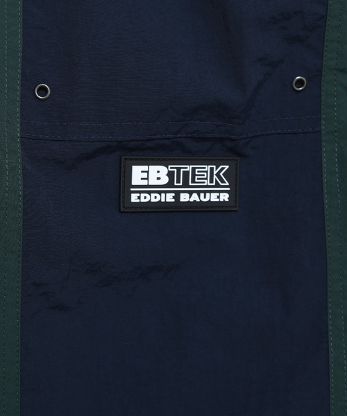 Eddie Bauer（エディーバウアー）の「EBTEK ナイロンジョガー（その他パンツ・メンズ・ダークオリーブ/ダークパープル・S/M/L/XL）」の16枚目の写真