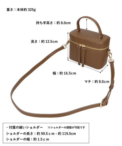 ZOZOTOWN限定 バニティバッグ BA-245（ハンドバッグ）｜ORiental