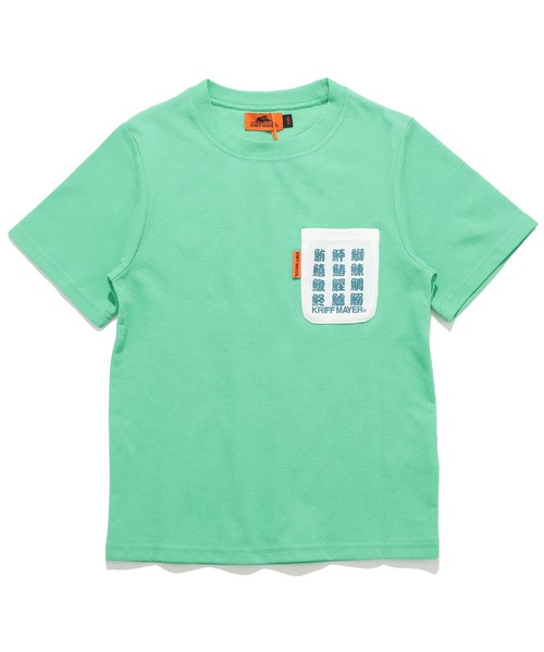 Cry. STORE - れー WHITE (cry.)♧リメイクシャツ mmm224-1.jpg?v=1710292692