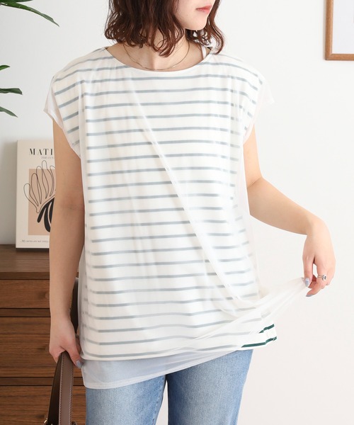 Arinomama（アリノママ）の「チュールレイヤードノースリボーダー（Tシャツ/カットソー・レディース・チャコールグレー/イエロー系その他/レッド系その他/グリーン系その他・FREE）」の3枚目の写真