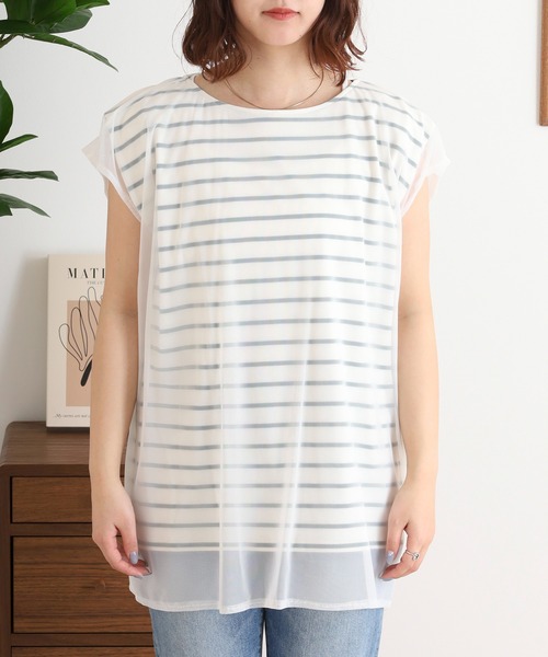 Arinomama（アリノママ）の「チュールレイヤードノースリボーダー（Tシャツ/カットソー・レディース・チャコールグレー/イエロー系その他/レッド系その他/グリーン系その他・FREE）」の15枚目の写真